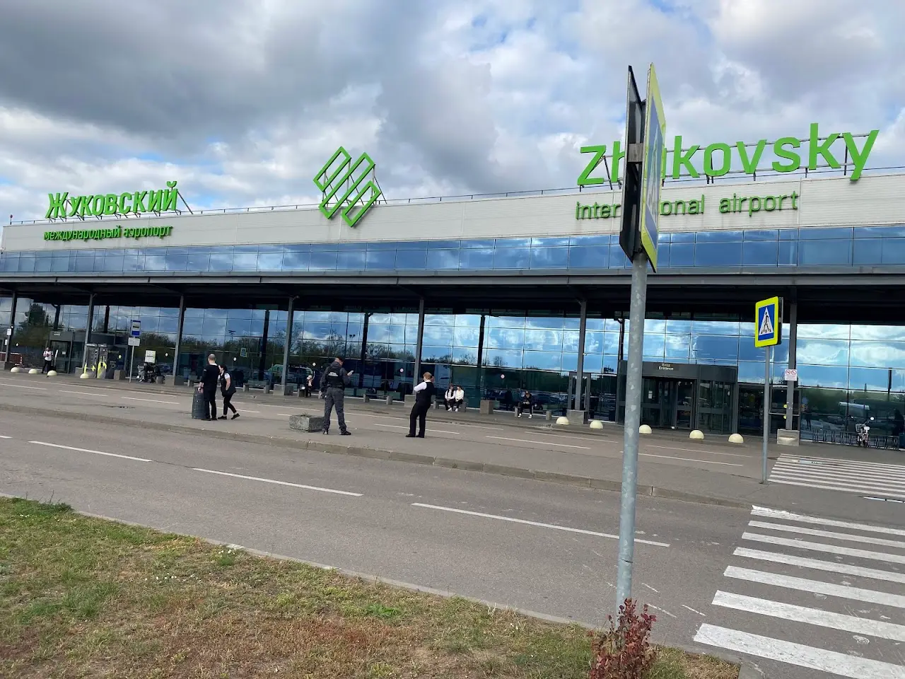 Zhukovsky International Airport