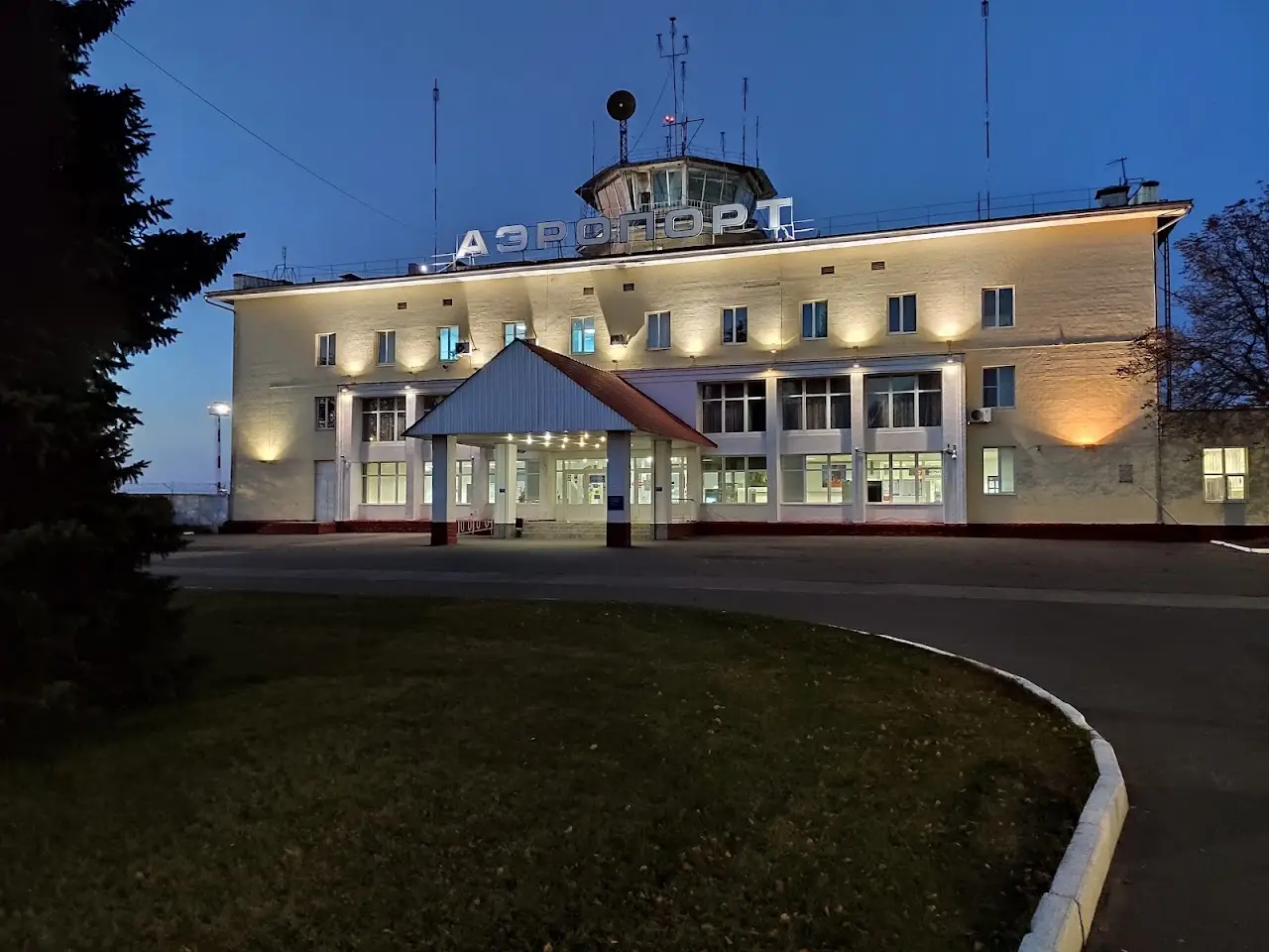 Kursk East Airport