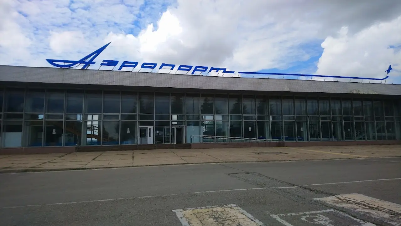 Donskoye Airport