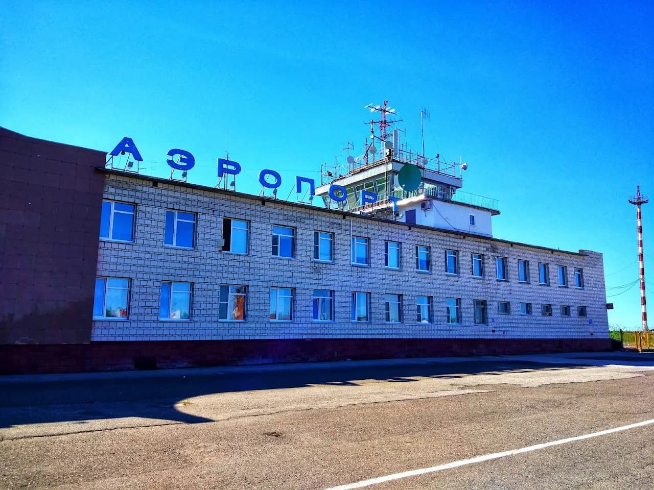 Usinsk Airport