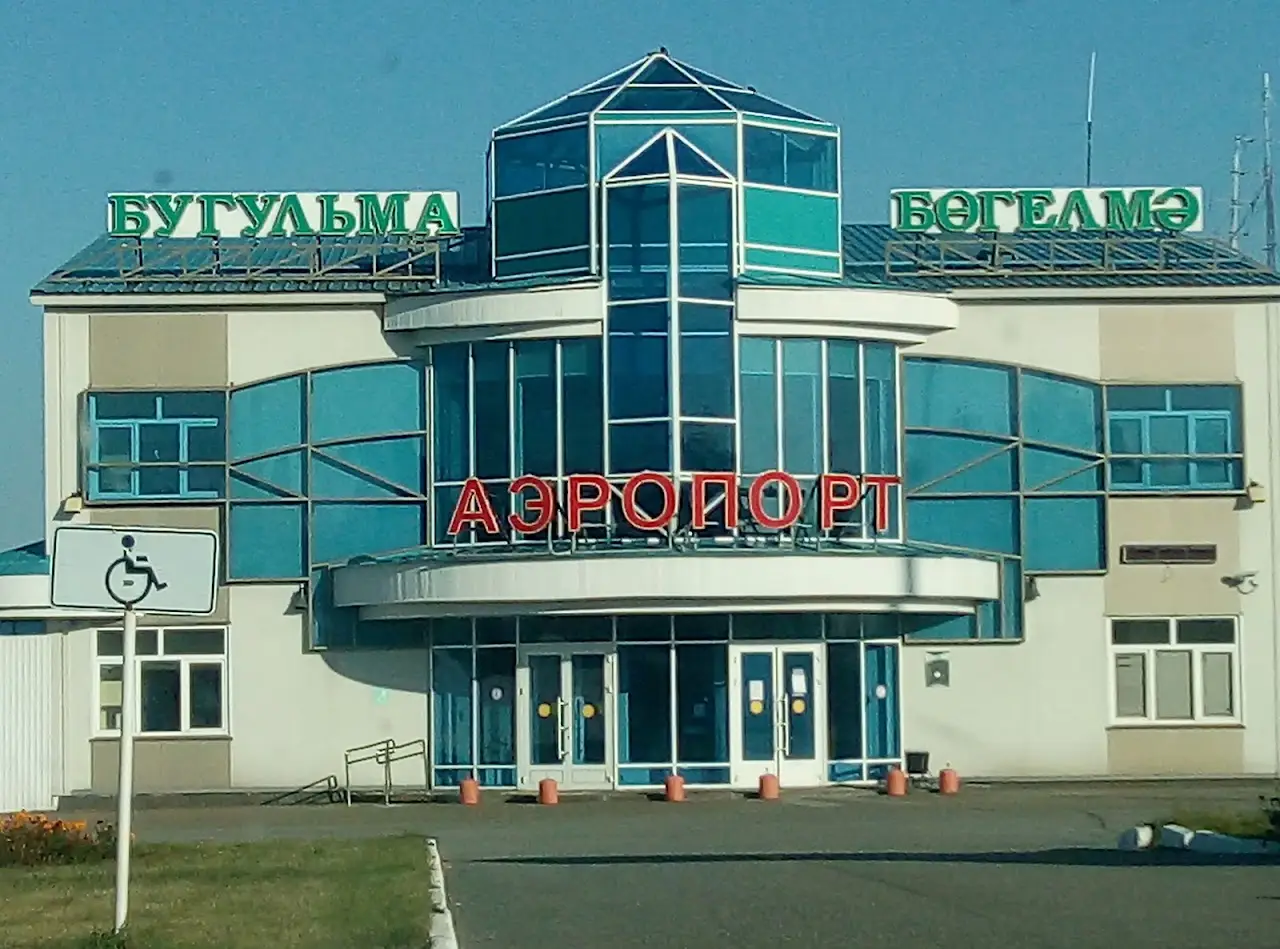 Bugulma Airport