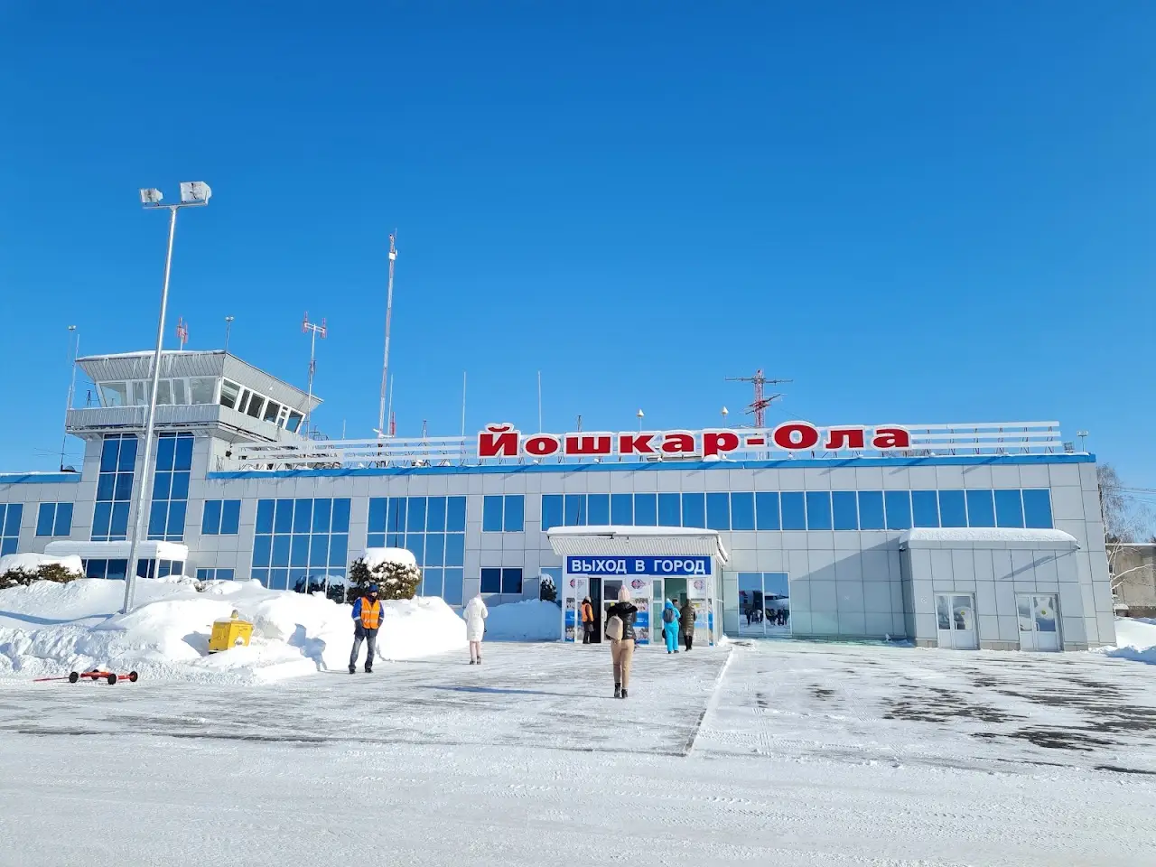 Yoshkar-Ola Airport