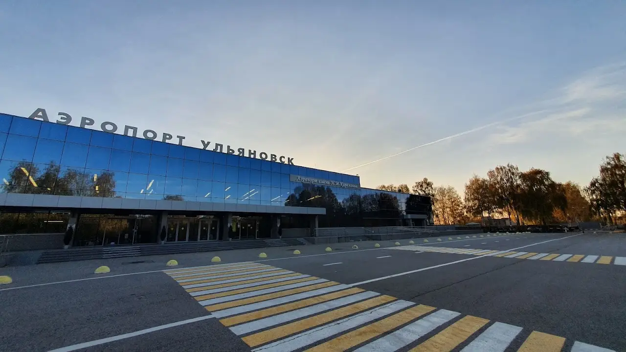 Ulyanovsk Baratayevka Airport