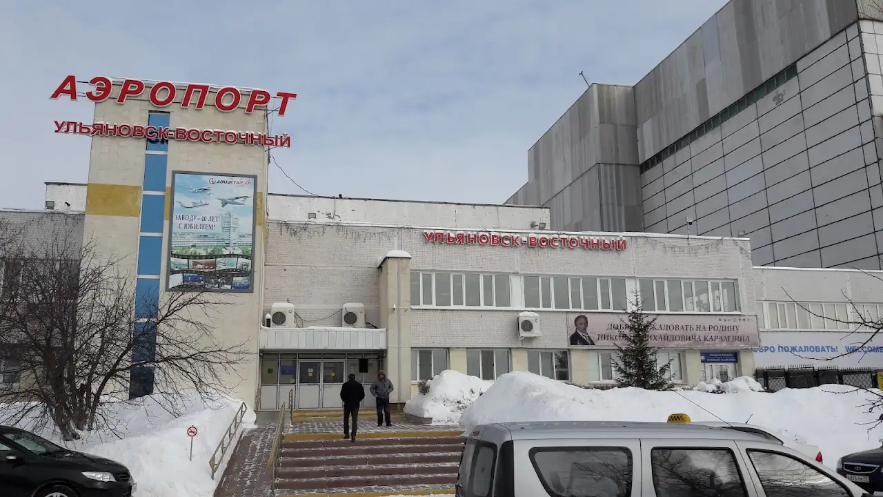 Ulyanovsk Vostochny Airport