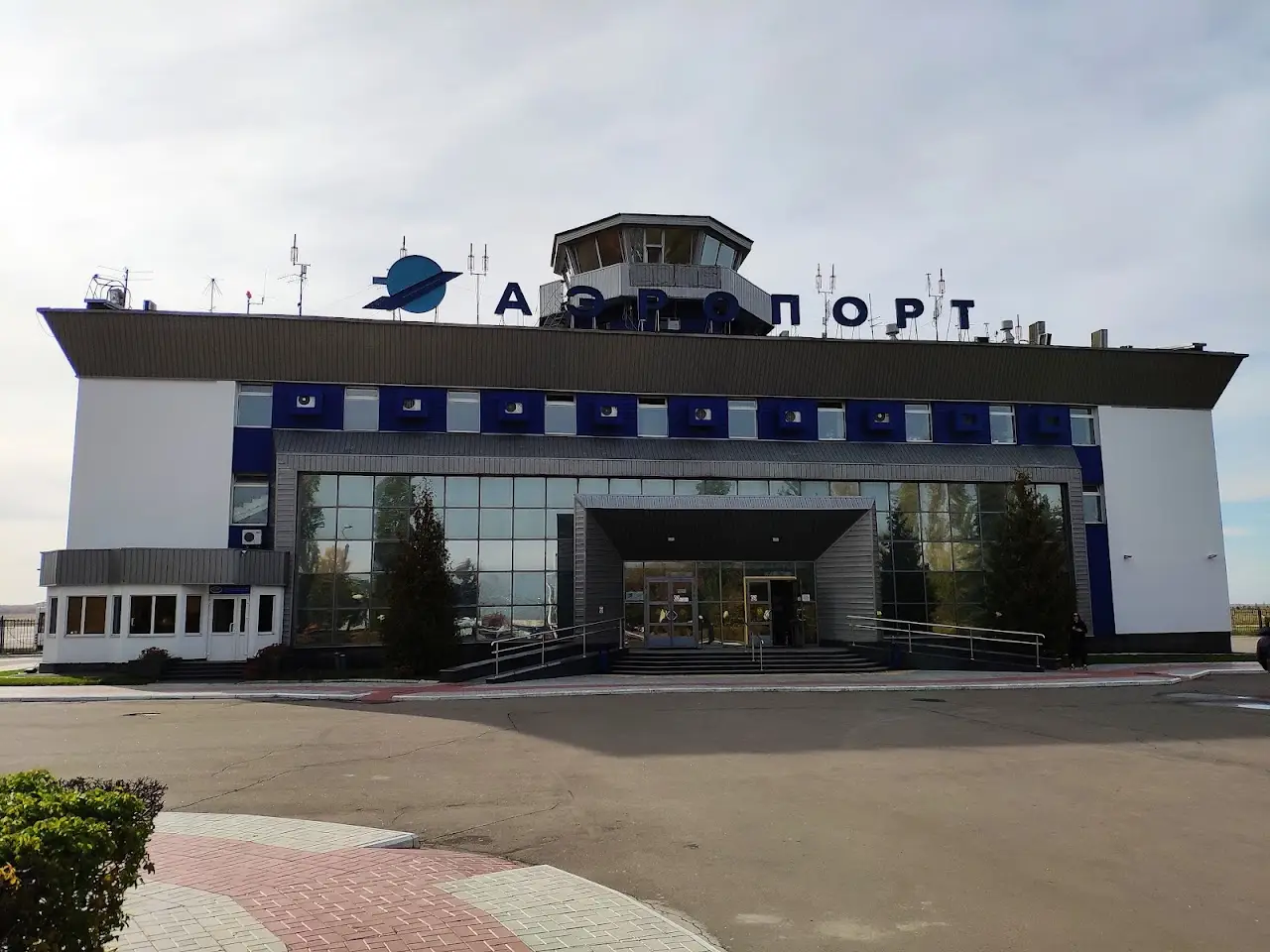 Penza Airport