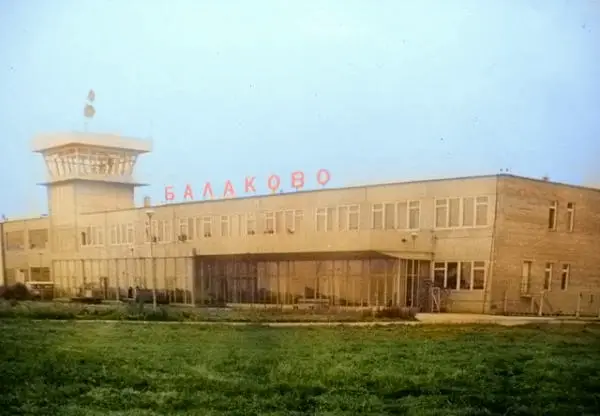 Balakovo Airport