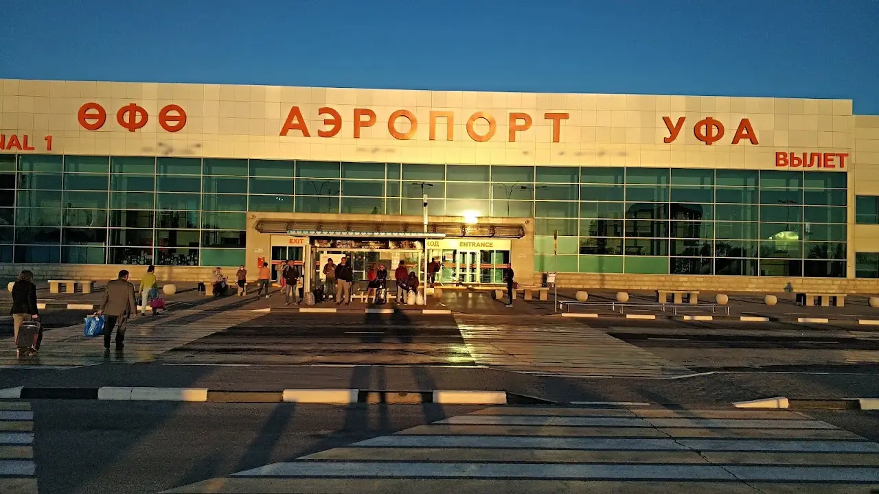 Ufa International Airport