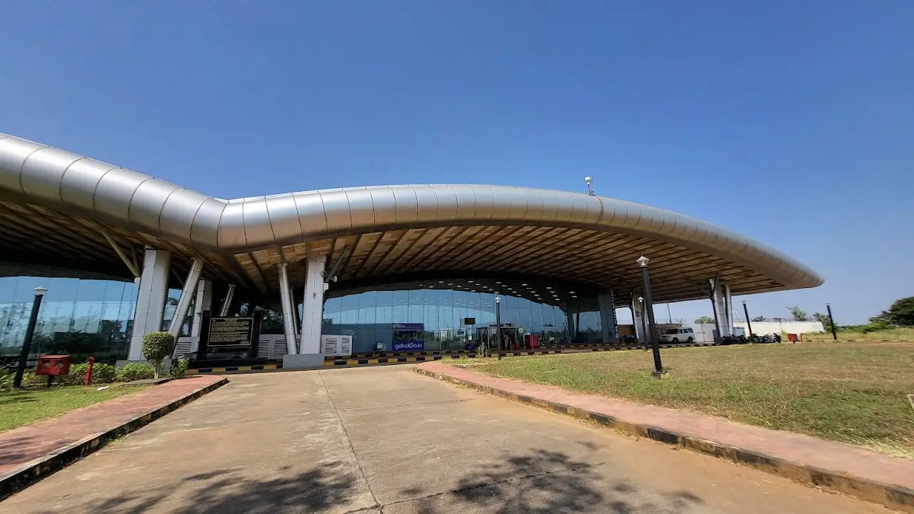 Gondia Airport