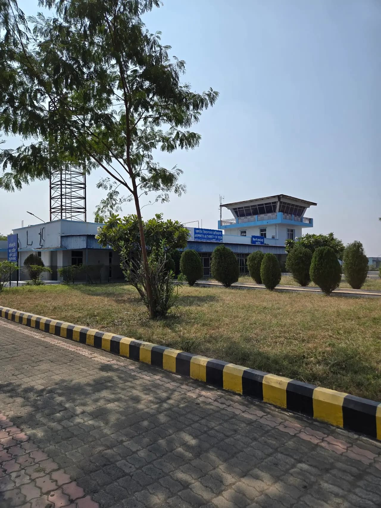 Akola Airport