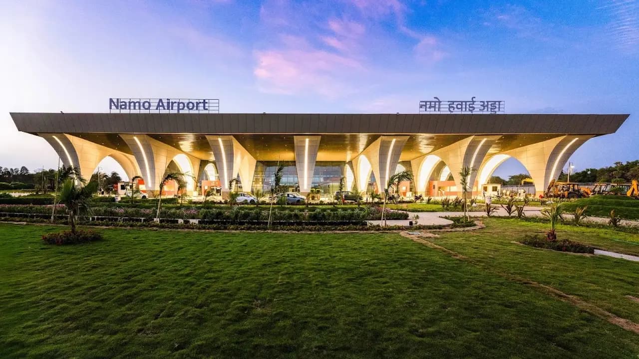 Daman Airport