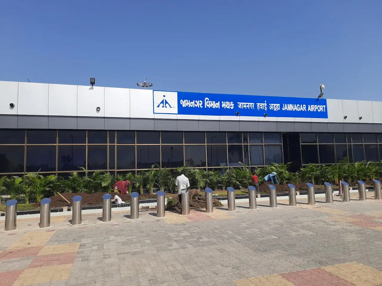 Jamnagar Airport