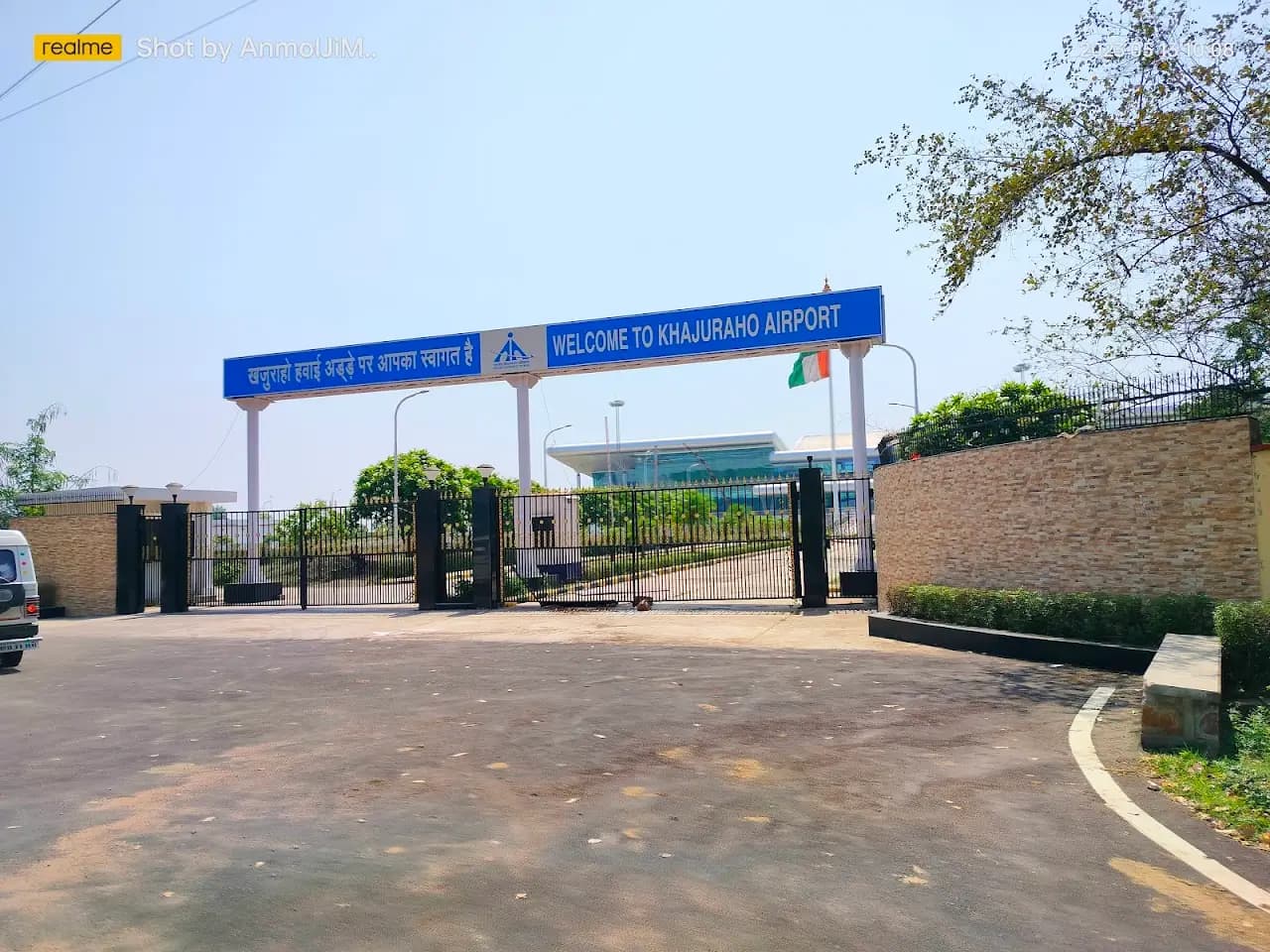 Khajuraho Airport