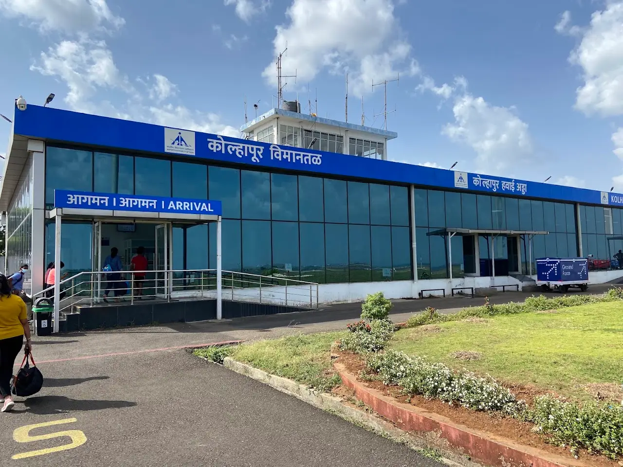 Kolhapur Airport