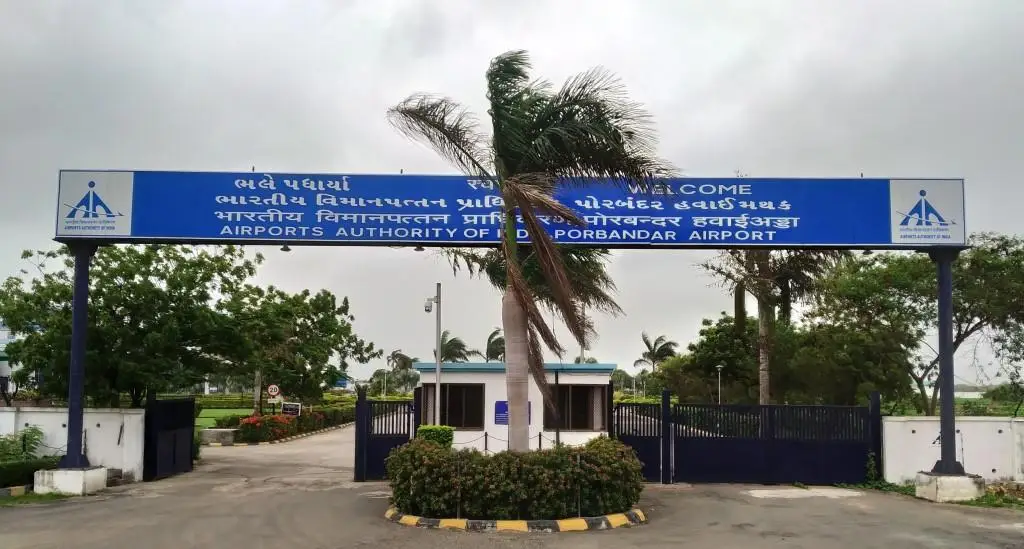 Porbandar Airport