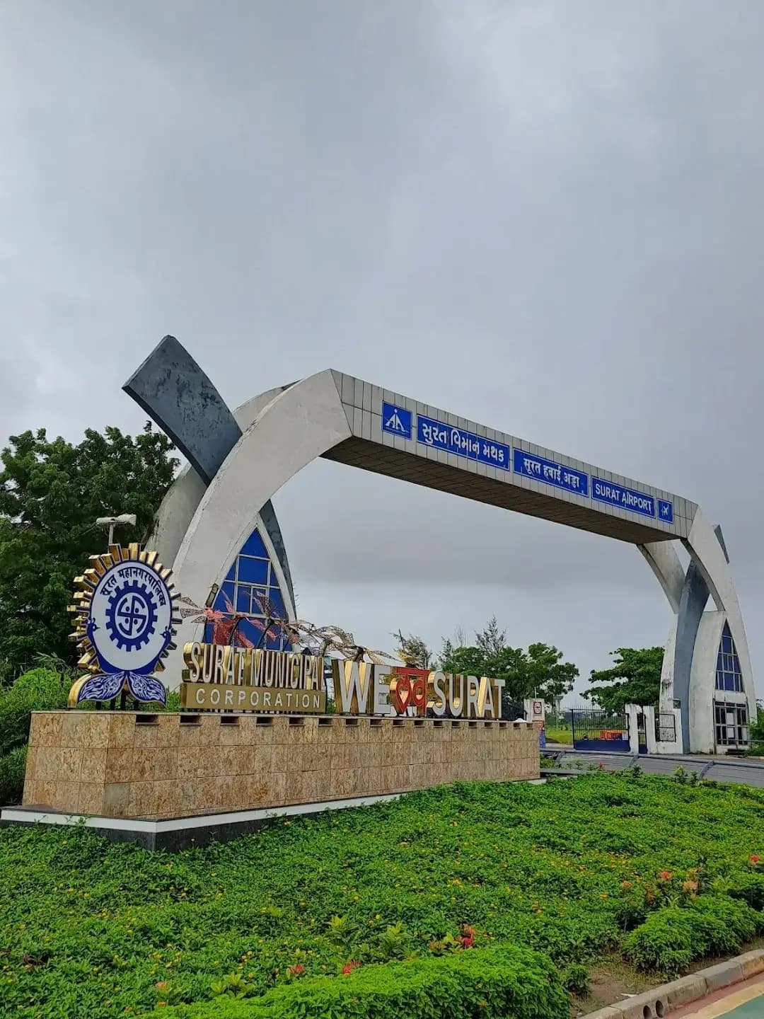 Surat International Airport