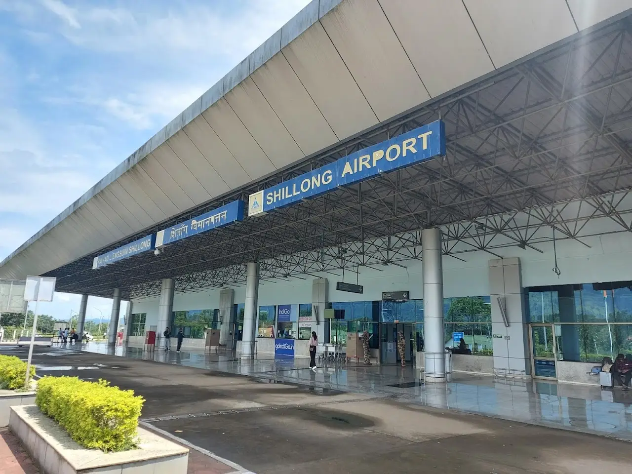 Shillong Airport