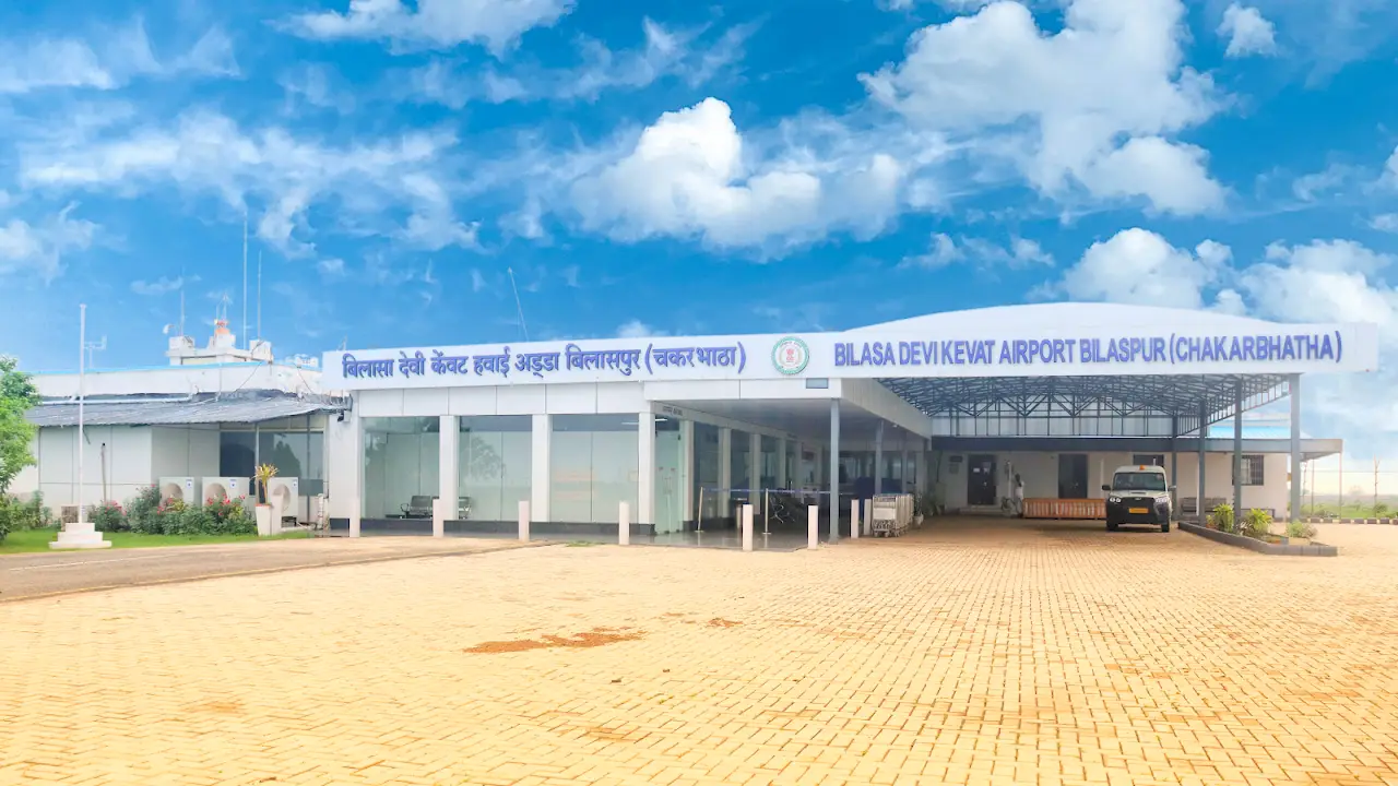 Bilaspur Airport