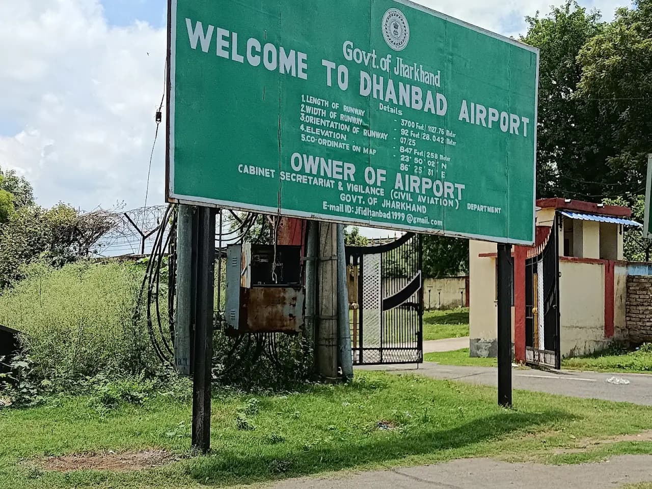 Dhanbad Airport