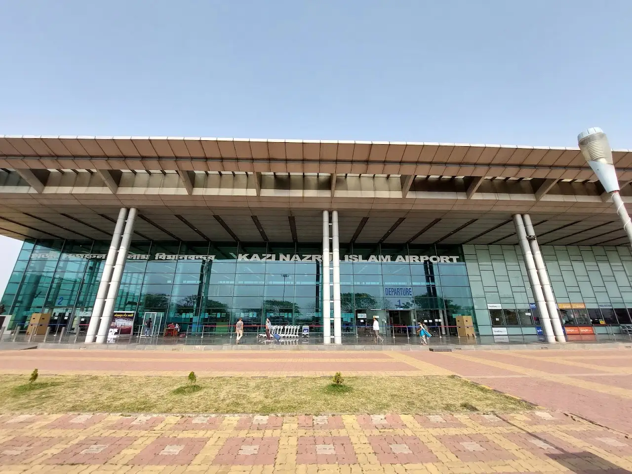Kazi Nazrul Islam Airport