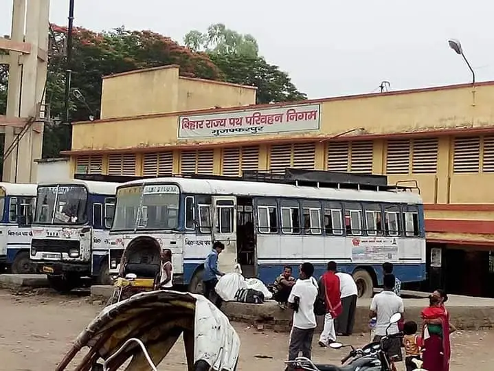 Muzaffarpur Airport