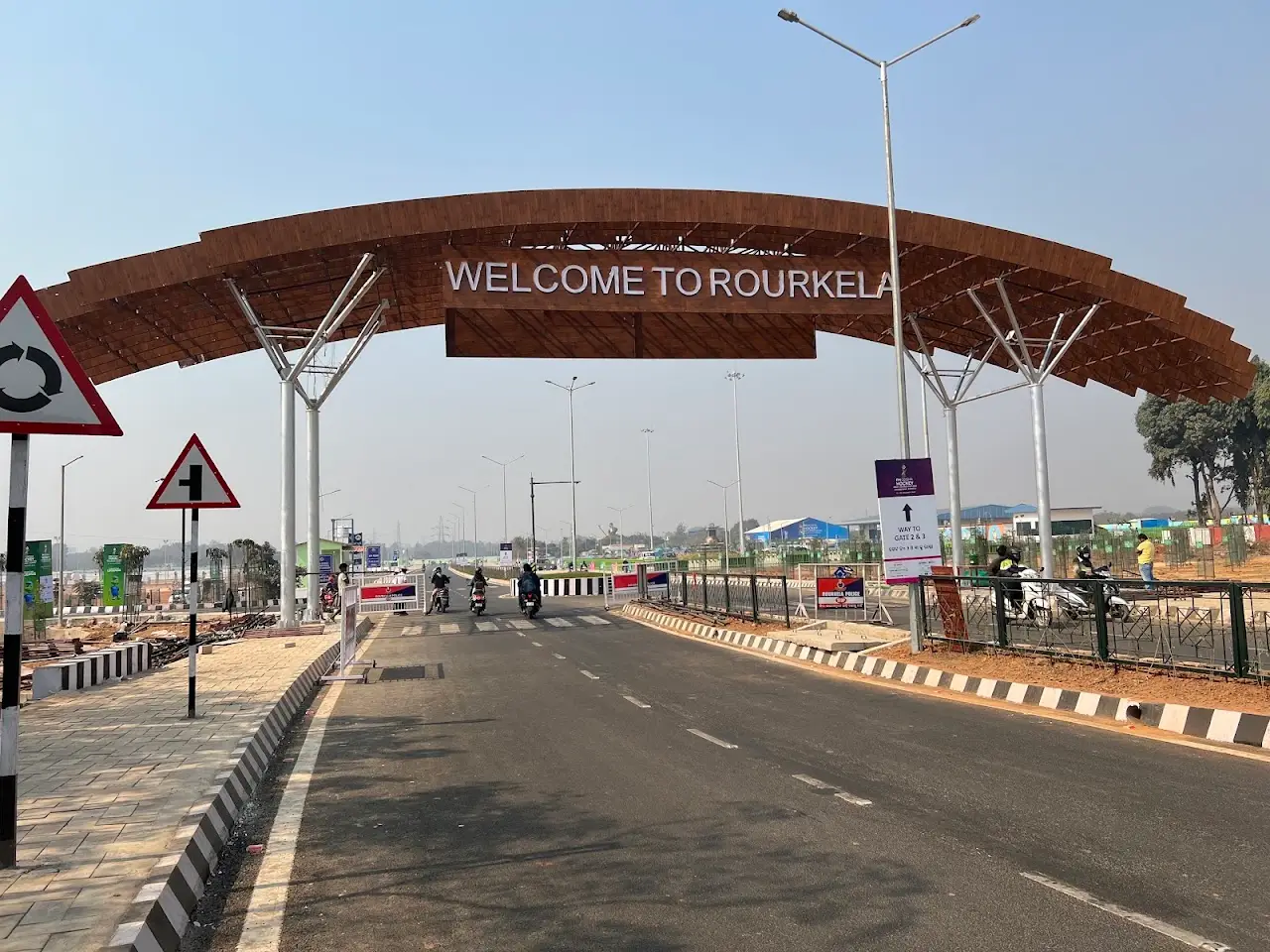 Rourkela Airport