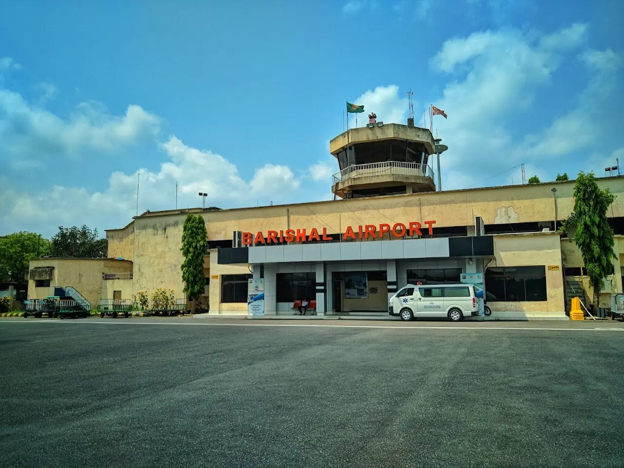 Barisal Airport