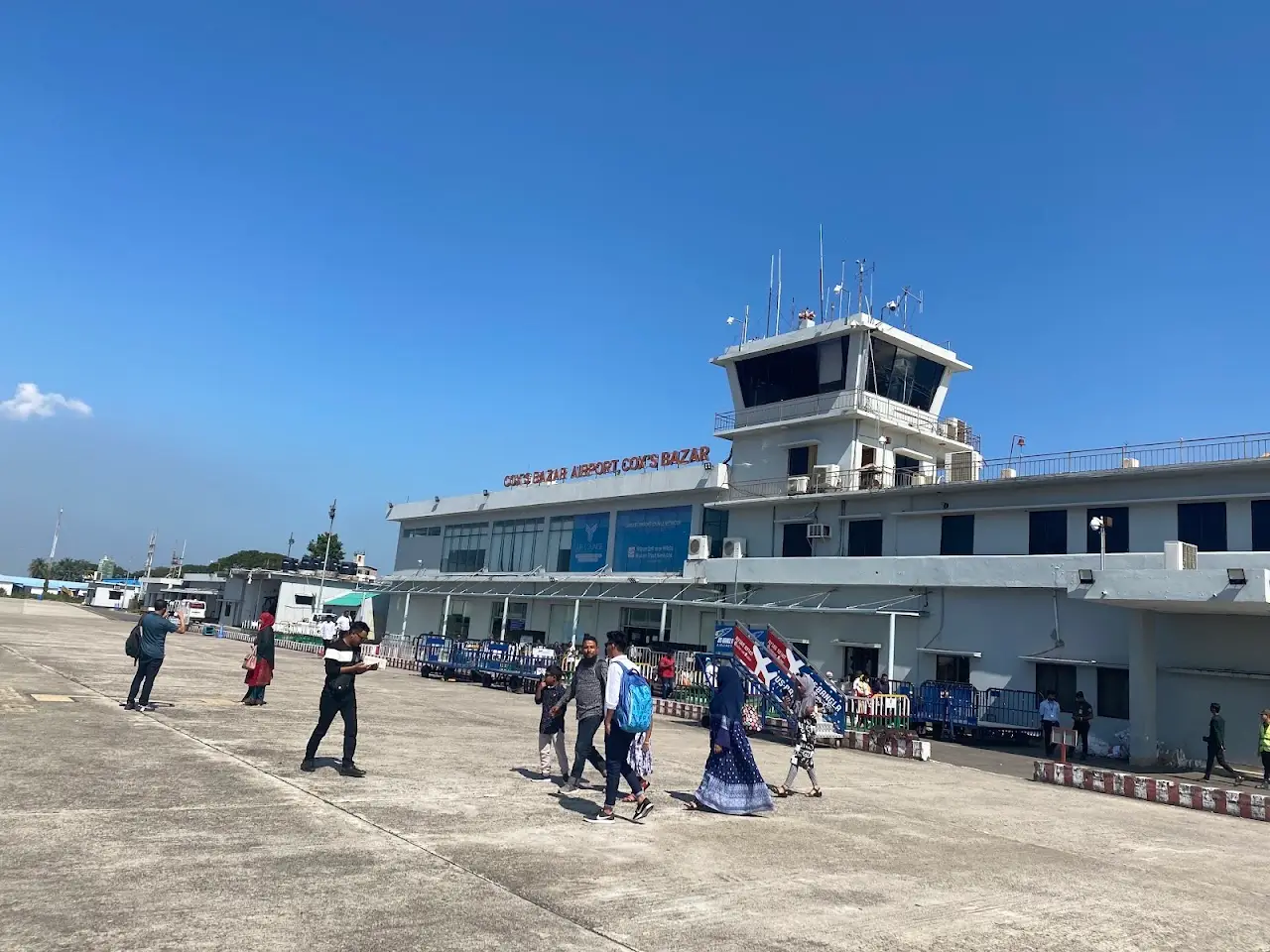 Cox's Bazar Airport