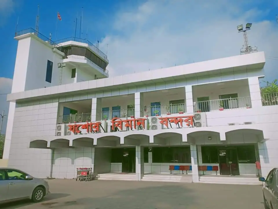 Jessore Airport
