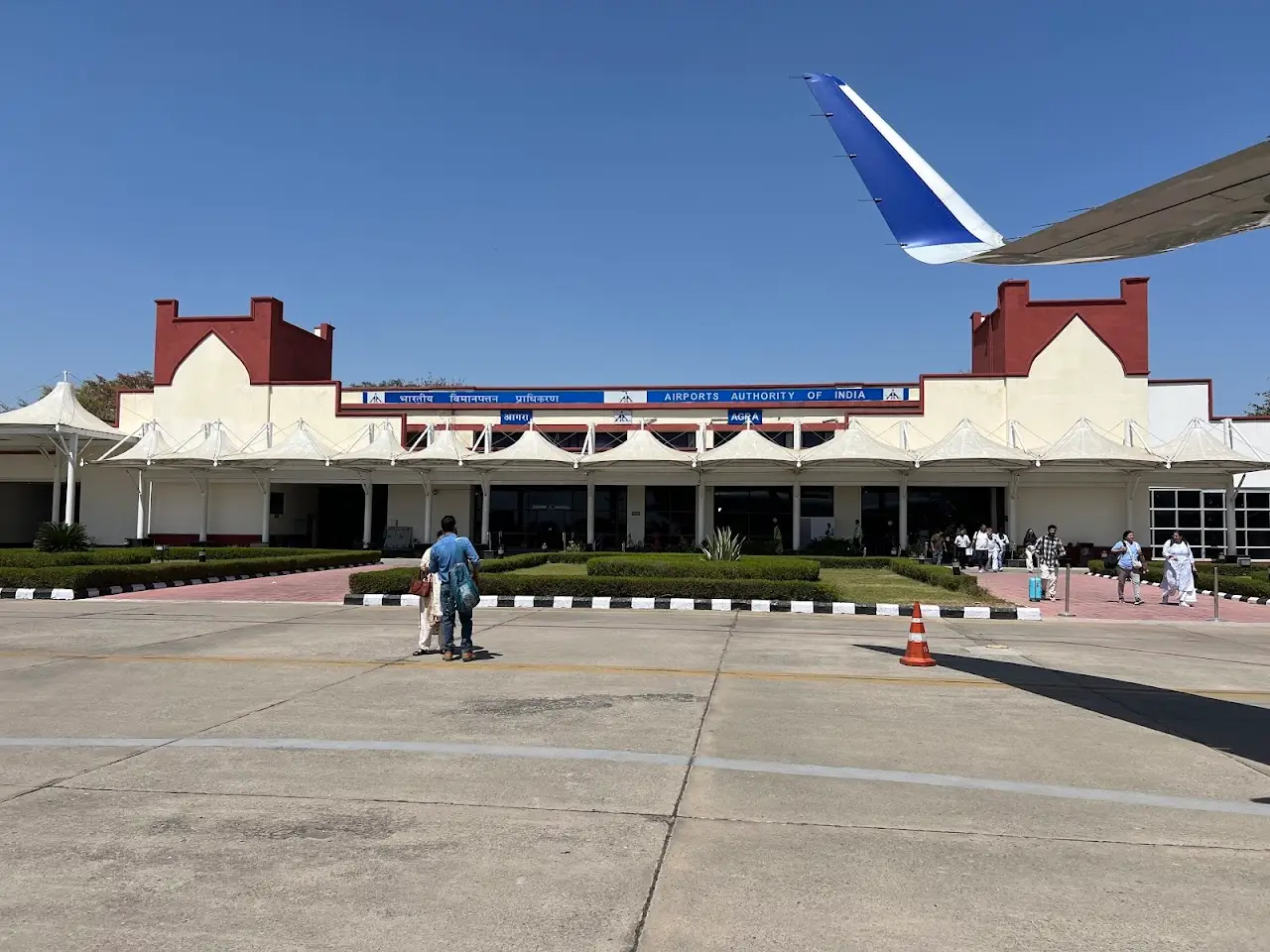 Agra Airport / Agra Air Force Station