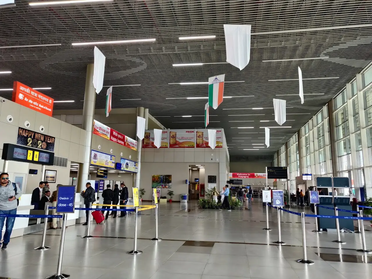 Prayagraj Airport
