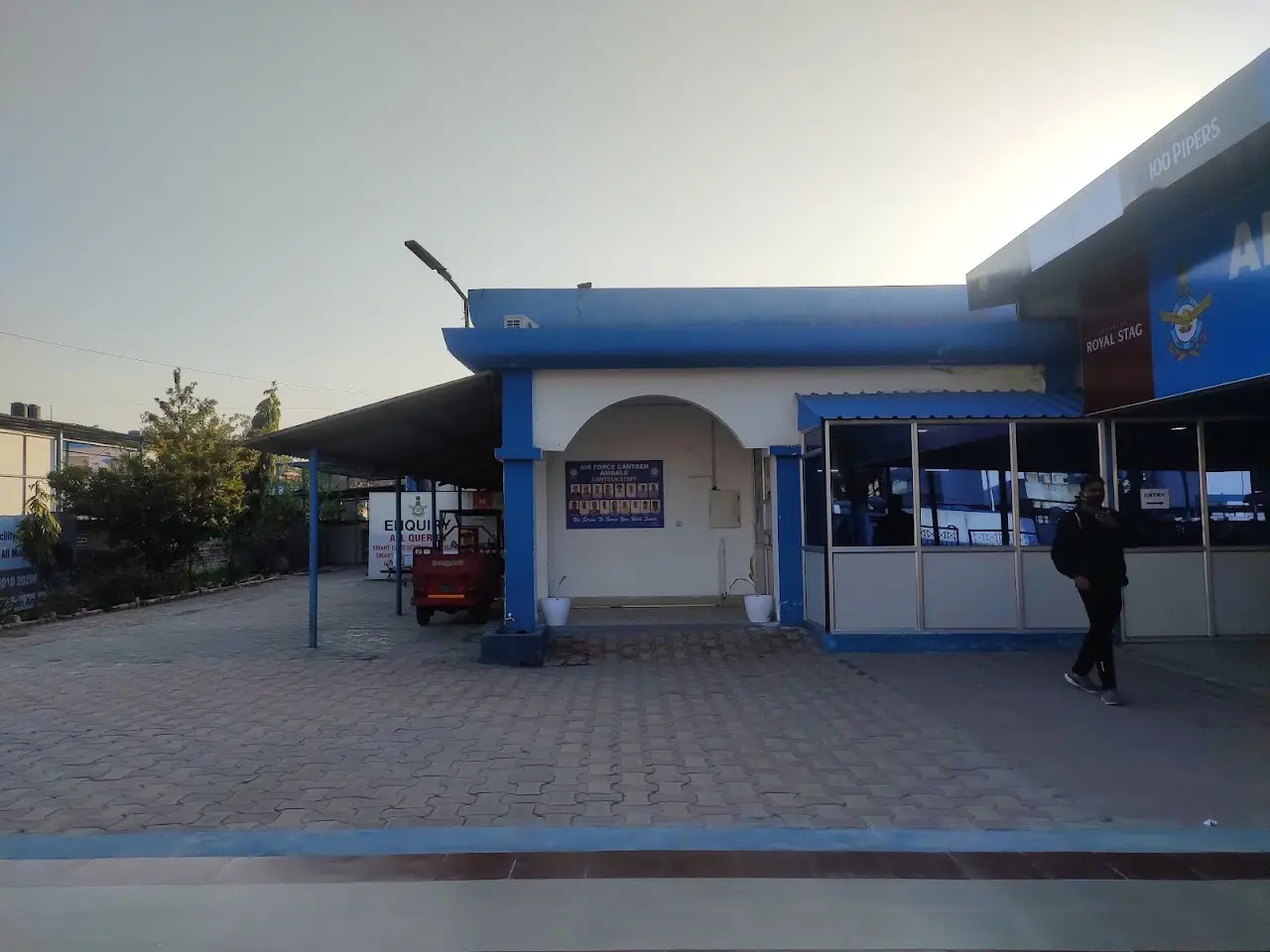 Ambala Air Force Station