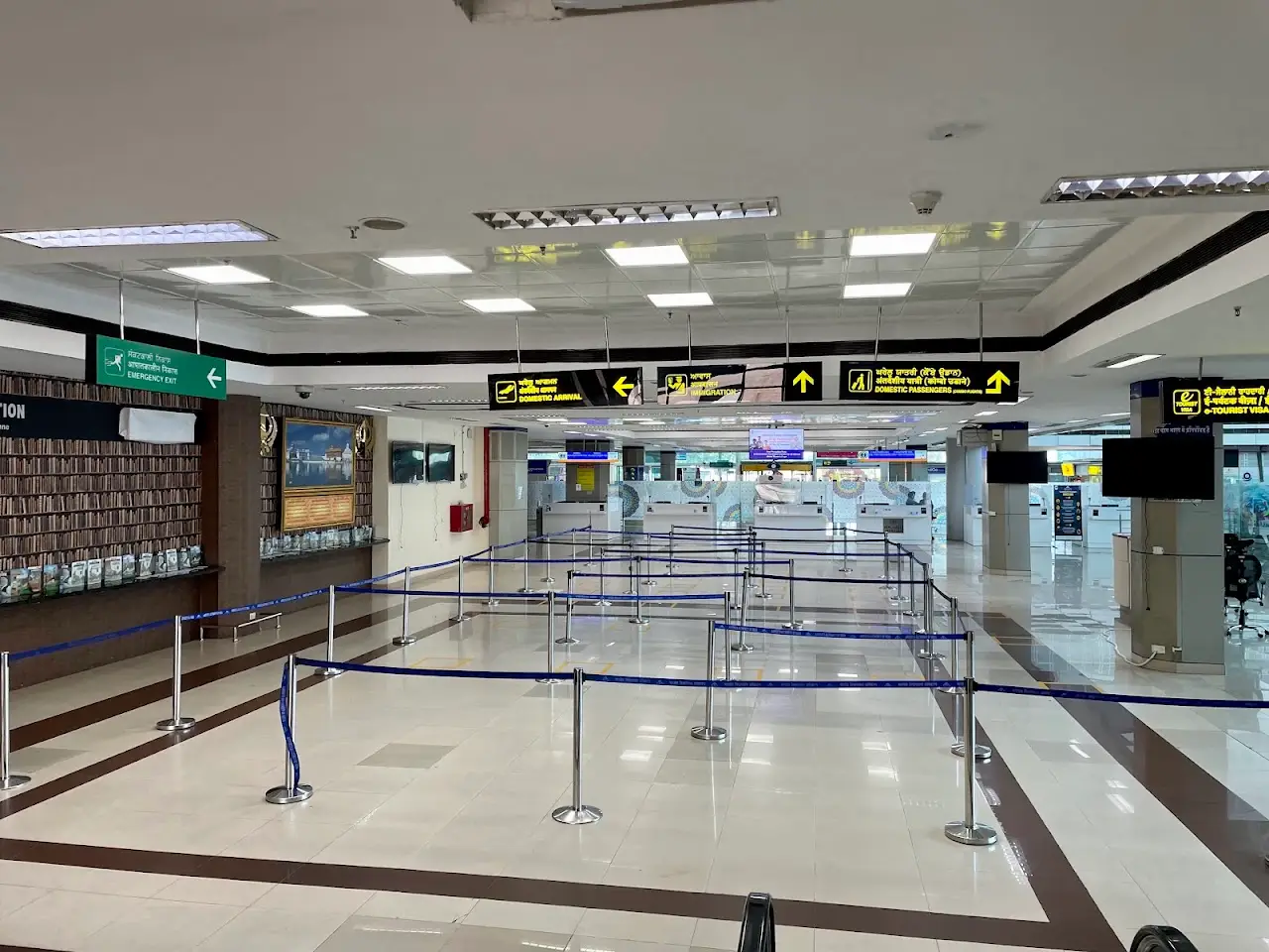 Sri Guru Ram Das Ji International Airport