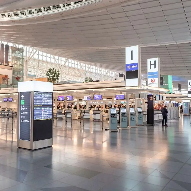 Shaheed Bhagat Singh International Airport
