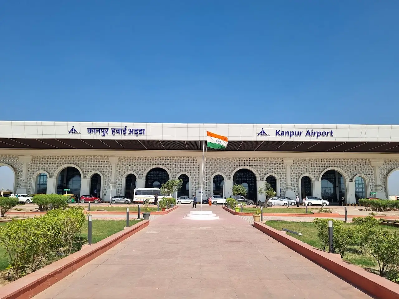 Kanpur Airport