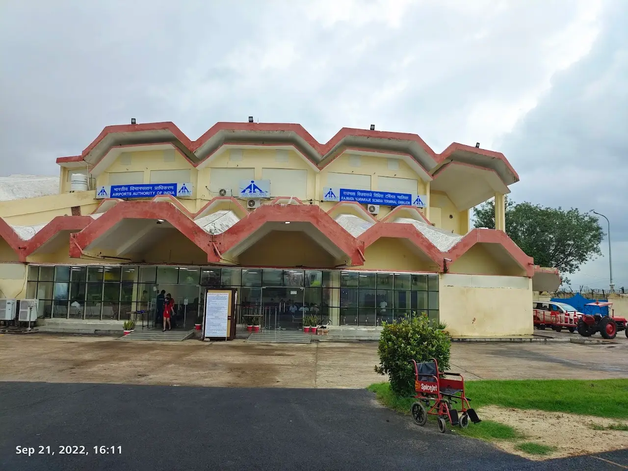 Gwalior Airport
