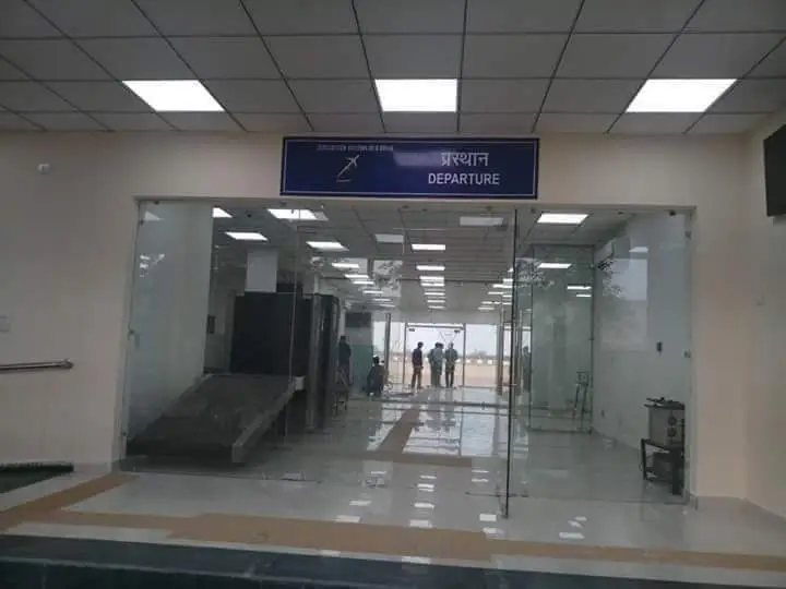 Maharaja Agrasen International Airport