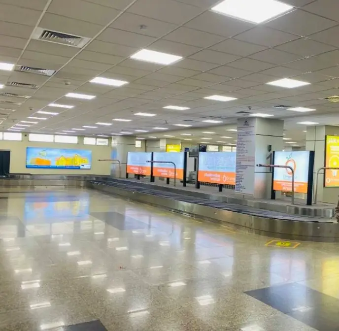 Jammu Airport