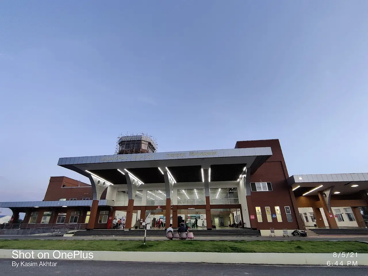 Janakpur Airport