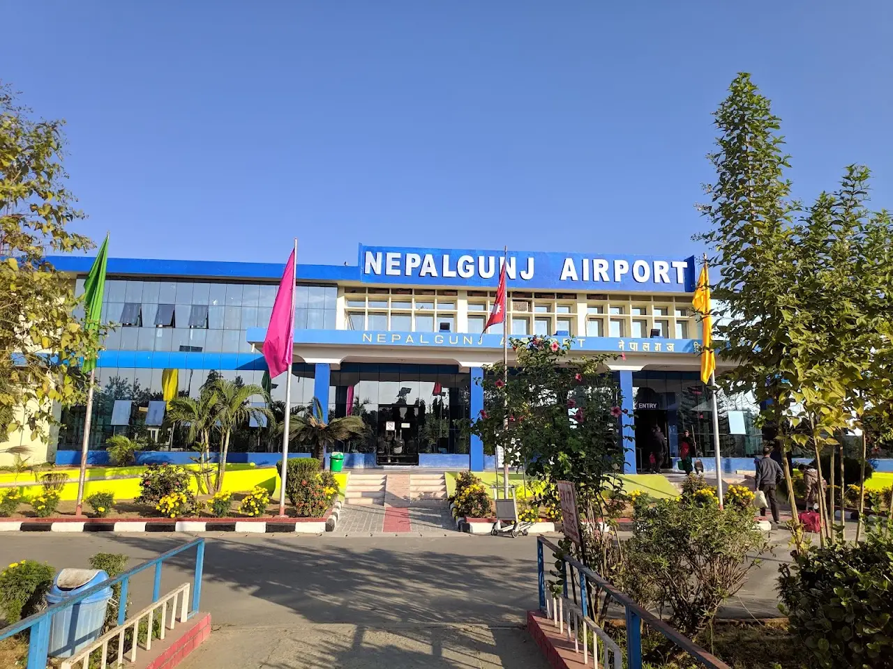 Nepalgunj Airport