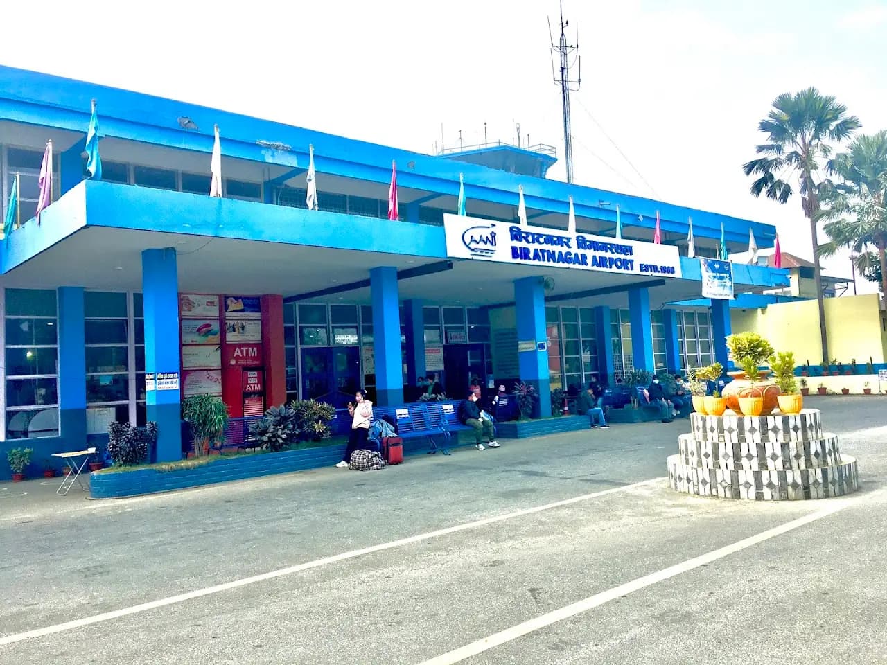Biratnagar Airport