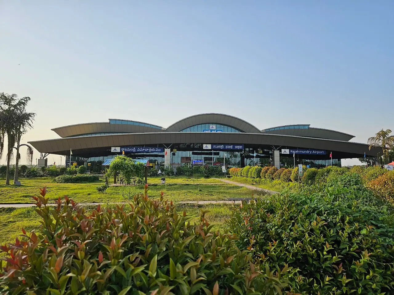 Rajahmundry Airport