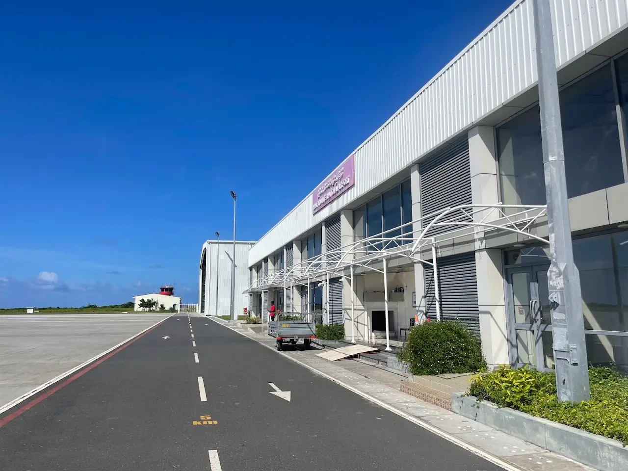 Maafaru International Airport
