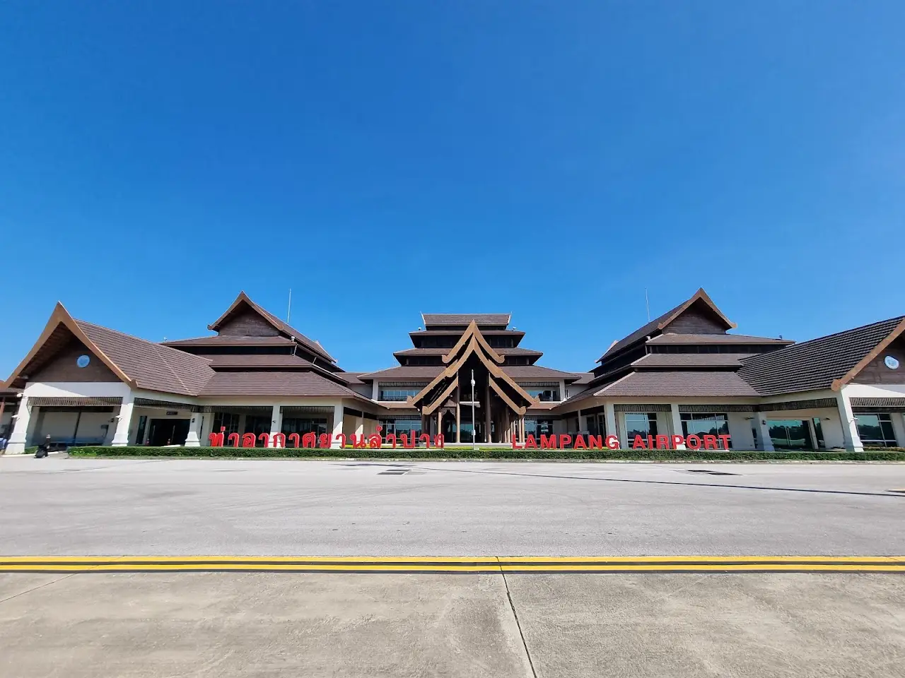Lampang Airport