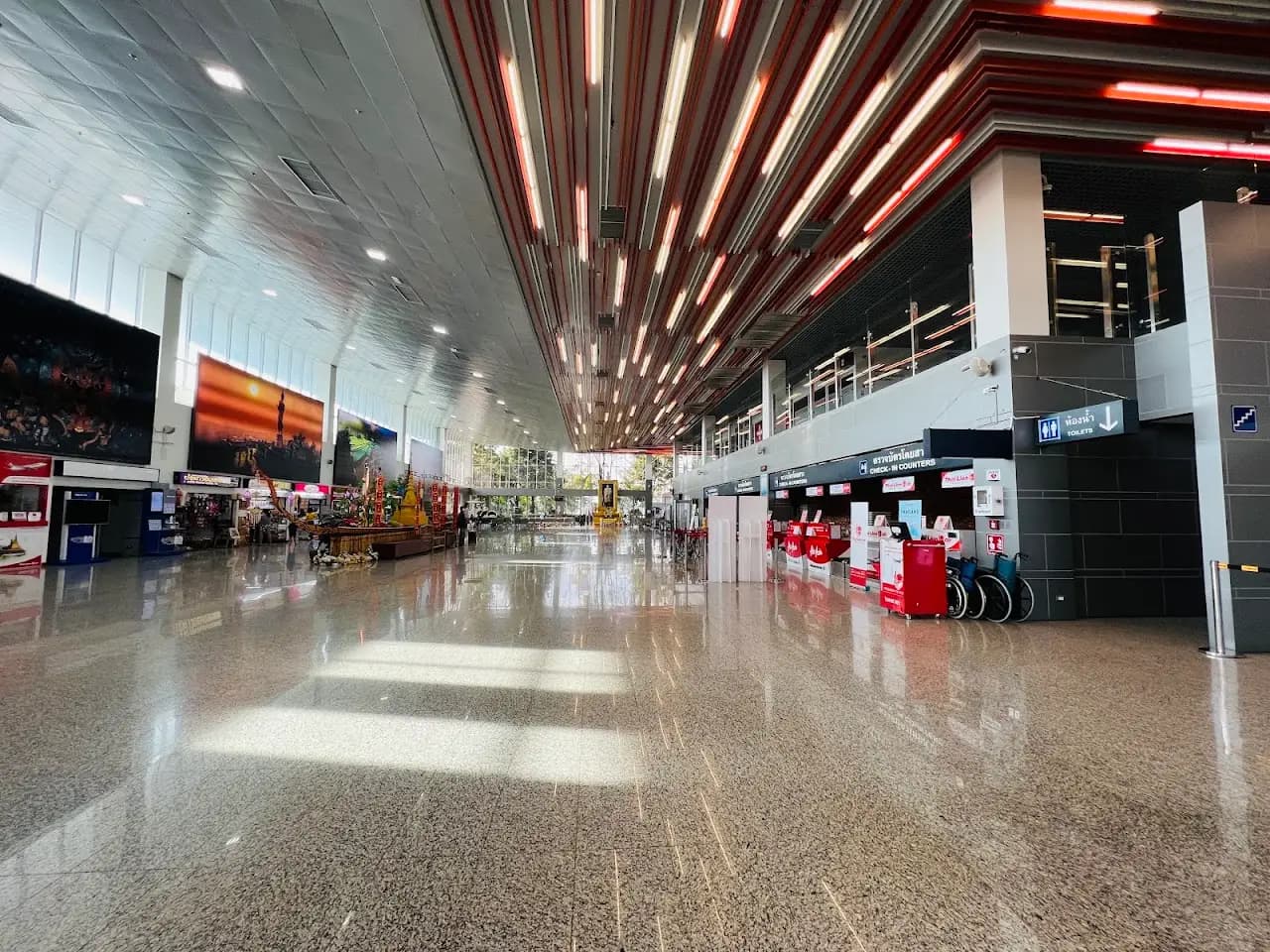 Nan Airport