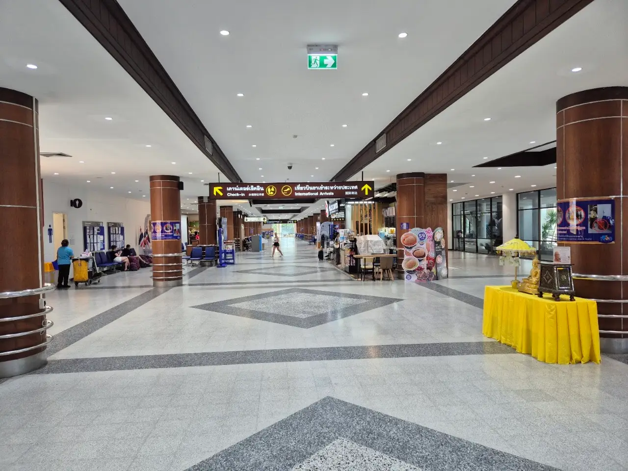 Surat Thani Airport