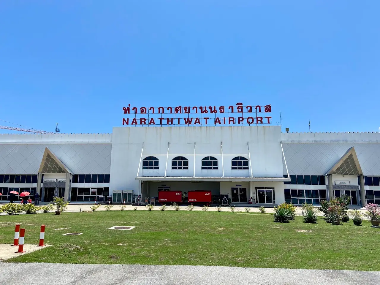 Narathiwat Airport