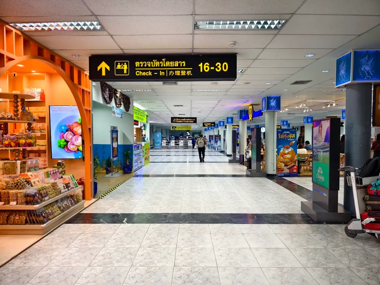 Hat Yai International Airport