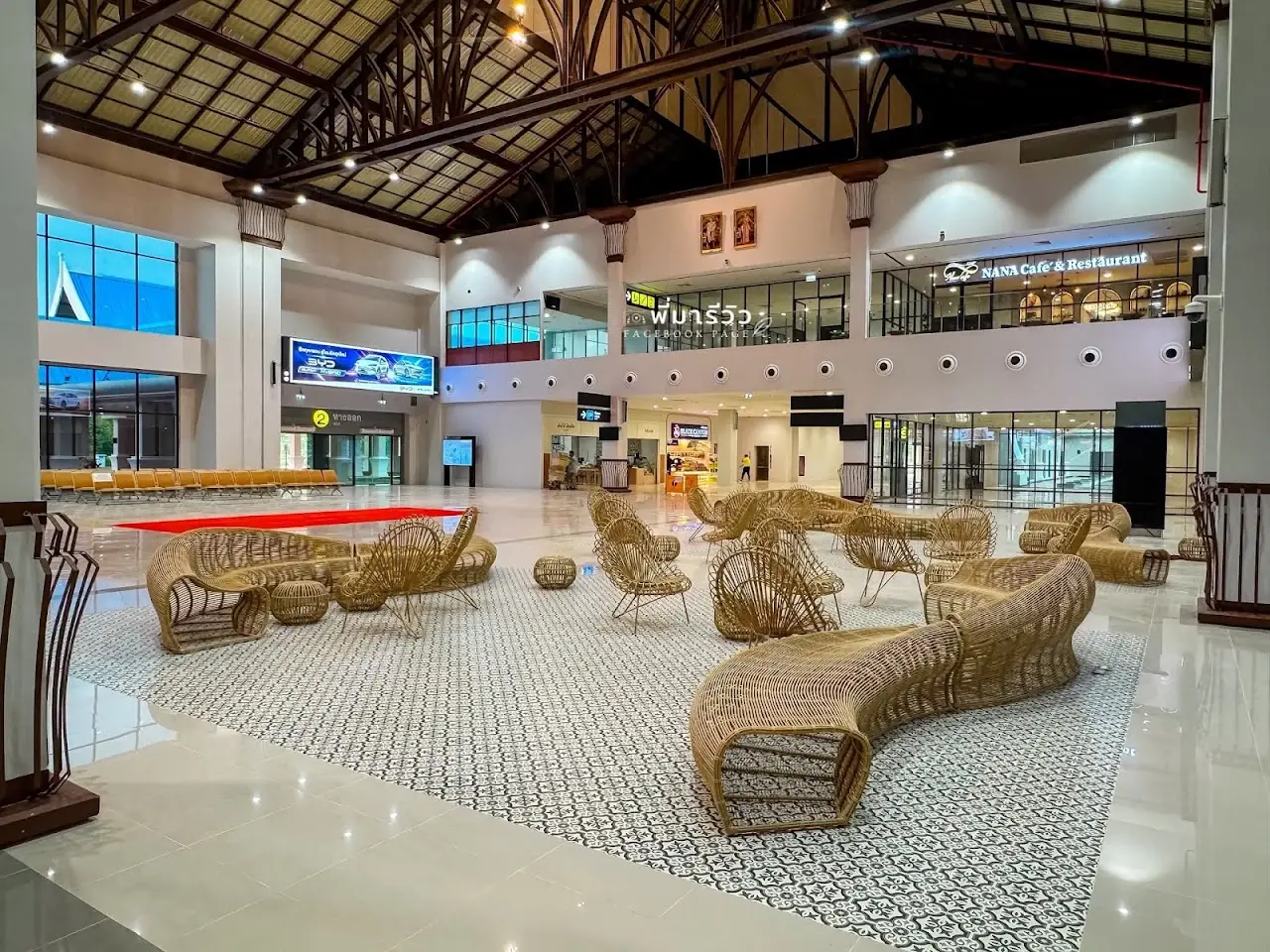 Trang Airport