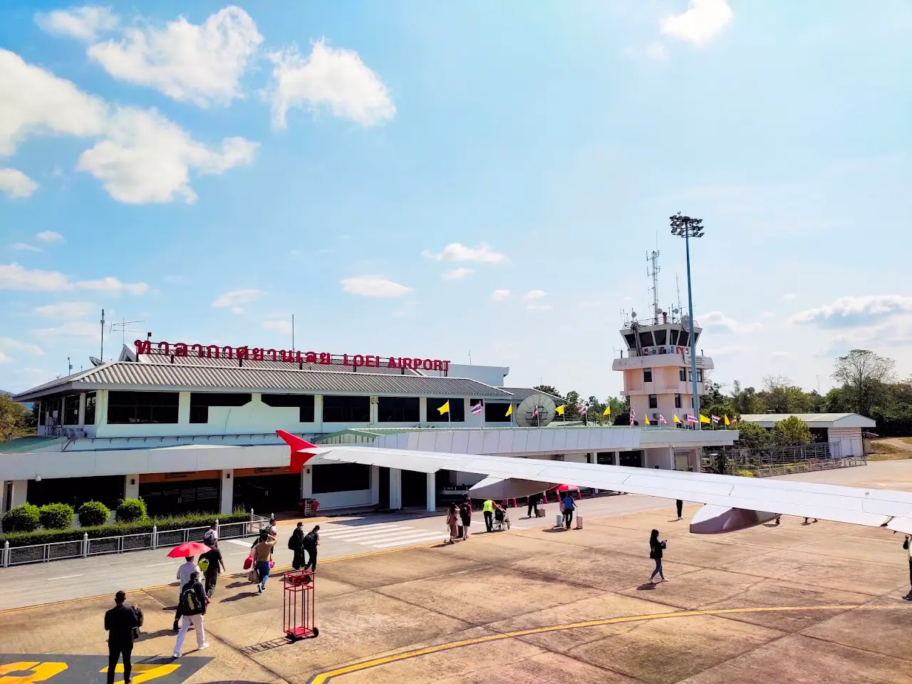 Loei Airport