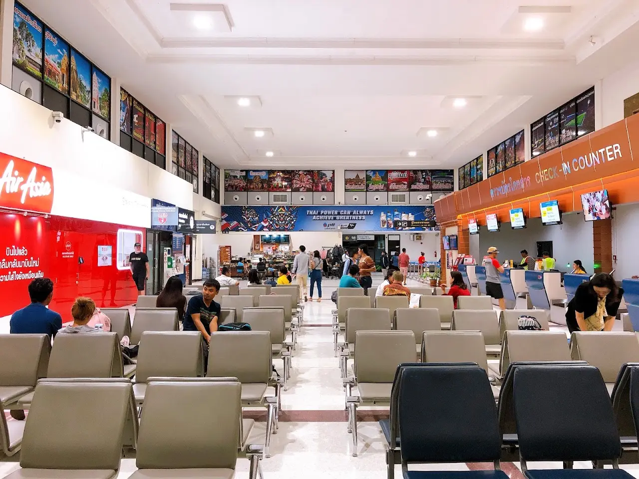 Buri Ram Airport